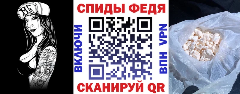 Amphetamine VHQ  сайты даркнета клад  Новозыбков 