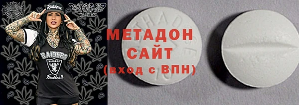 2c-b Алексеевка