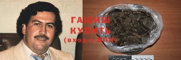 кокаин перу Алзамай