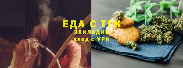 кокаин перу Алзамай