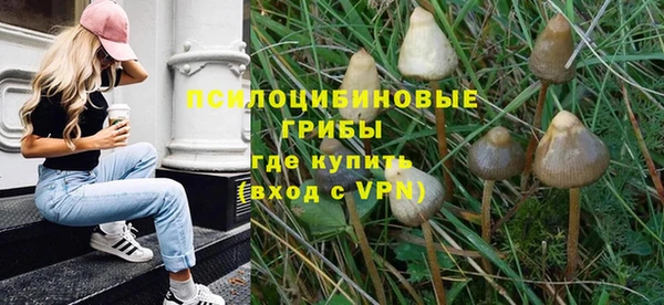 кокаин перу Алзамай