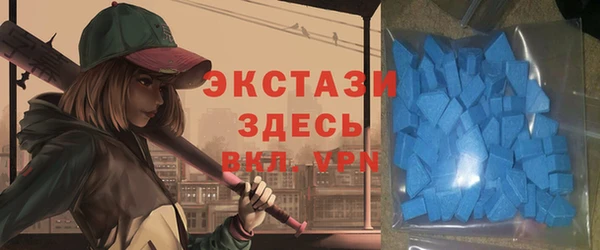 2c-b Алексеевка