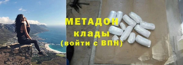 дурь Алексин