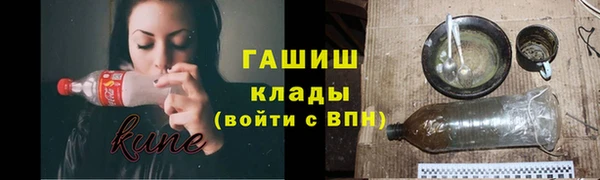 кокаин перу Алзамай