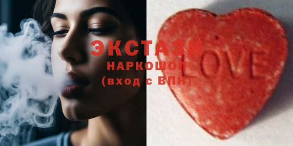дурь Алексин