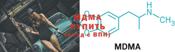 2c-b Алексеевка