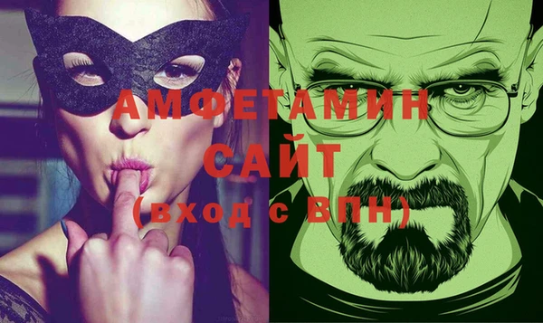 кокаин перу Алзамай