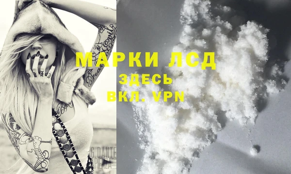 2c-b Алексеевка