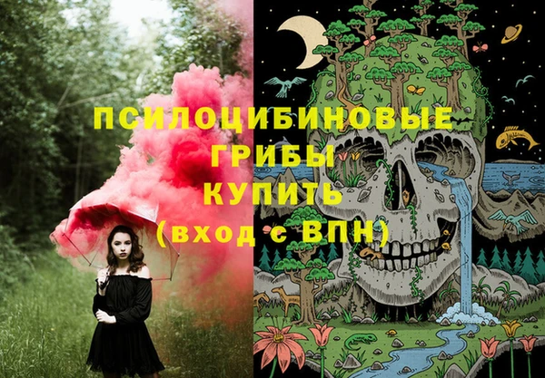 кокаин перу Алзамай