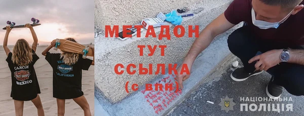 кокаин перу Алзамай