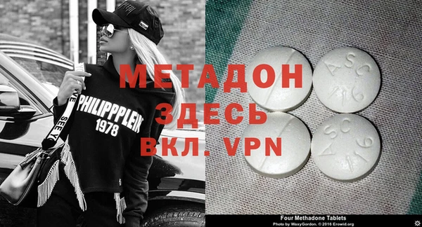 дурь Алексин