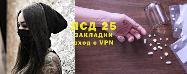 дурь Алексин