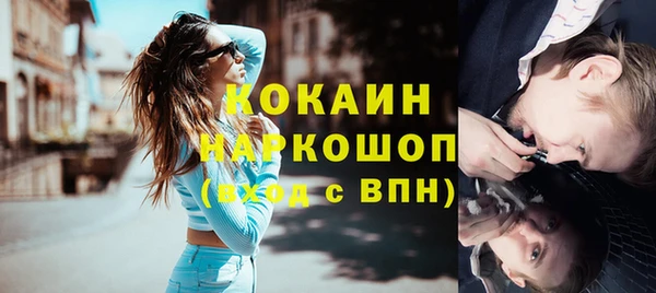 2c-b Алексеевка