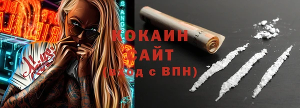 гидропоника Аркадак