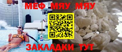 метадон Туймазы