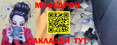 COCAINE Тула