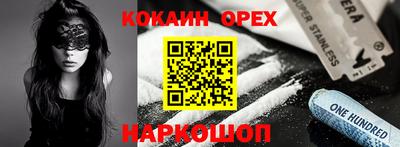метадон Туймазы