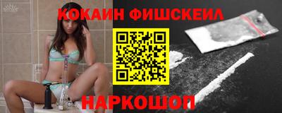 метадон Туймазы