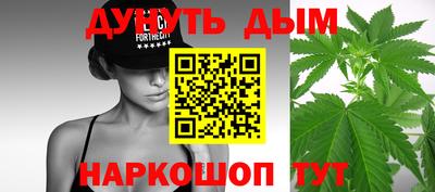метадон Туймазы