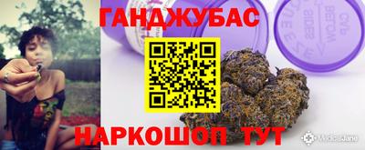 COCAINE Тула