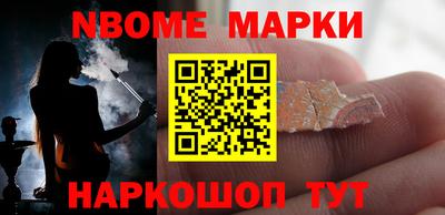 COCAINE Тула