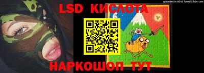 метадон Туймазы
