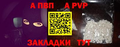кокаин колумбия Уссурийск