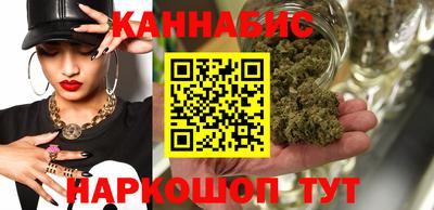 COCAINE Тула