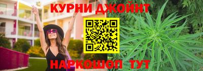 COCAINE Тула
