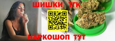 метадон Туймазы