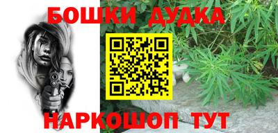 метадон Туймазы