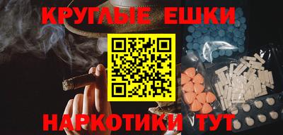 спиды Тулун