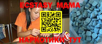 метадон Туймазы