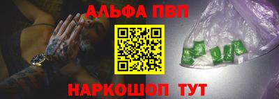 метадон Туймазы