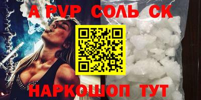 метадон Туймазы