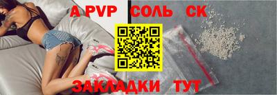 COCAINE Тула
