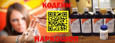 метадон Туймазы