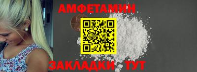 метадон Туймазы