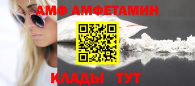 кокаин колумбия Уссурийск