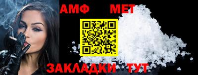 COCAINE Тула