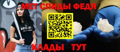 метадон Туймазы