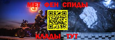 метадон Туймазы