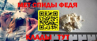 метадон Туймазы