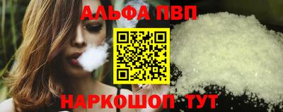 метадон Туймазы