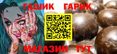 метадон Усть-Илимск