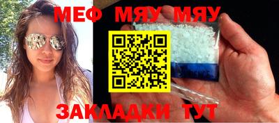COCAINE Тула